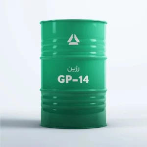 GP-14 Resin